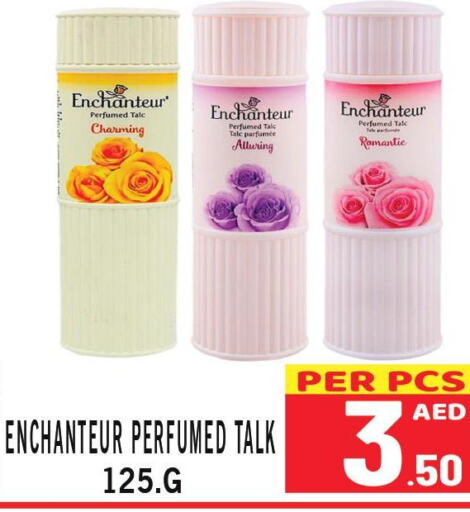 Enchanteur Talcum Powder  in Gift Point in UAE - Dubai