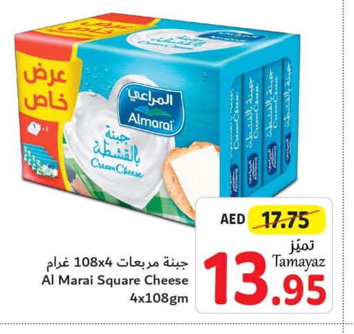 ALMARAI Cream Cheese  in تعاونية الاتحاد in الإمارات العربية المتحدة , الامارات - دبي