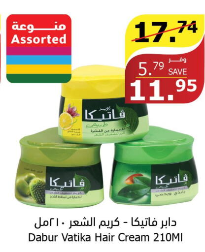 VATIKA Hair Cream  in Al Raya in KSA, Saudi Arabia, Saudi - Al Bahah