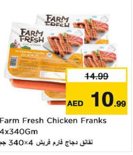 FARM FRESH Chicken Franks  in Nesto Hypermarket in UAE - Sharjah / Ajman