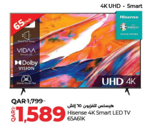 HISENSE Smart TV  in LuLu Hypermarket in Qatar - Al Rayyan