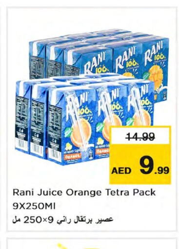 RANI   in Nesto Hypermarket in UAE - Sharjah / Ajman