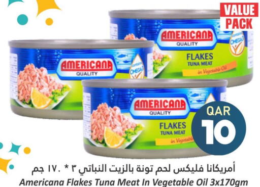 AMERICANA Tuna - Canned  in دانة هايبرماركت in قطر - الخور
