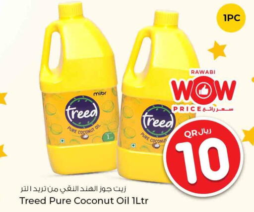  Coconut Oil  in Rawabi Hypermarkets in Qatar - Al Shamal