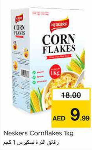NESKERS Corn Flakes  in Nesto Hypermarket in UAE - Sharjah / Ajman