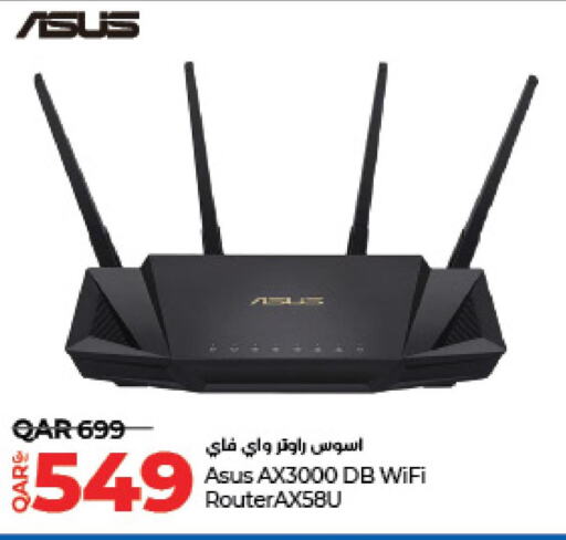 ASUS Wifi Router  in LuLu Hypermarket in Qatar - Al Shamal