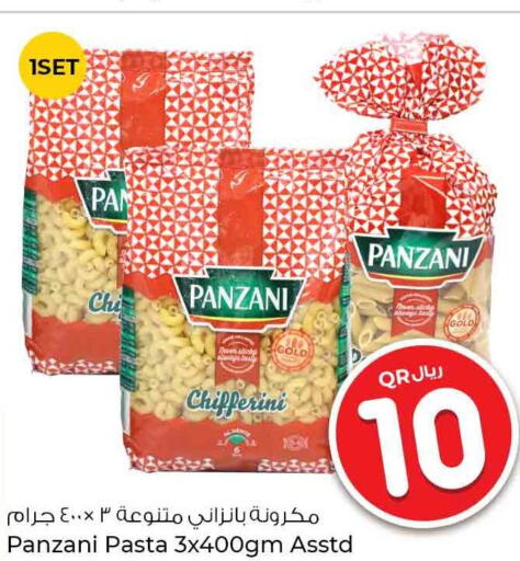 PANZANI Pasta  in Rawabi Hypermarkets in Qatar - Umm Salal