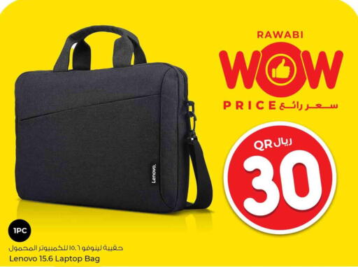  Laptop Bag  in Rawabi Hypermarkets in Qatar - Al Wakra