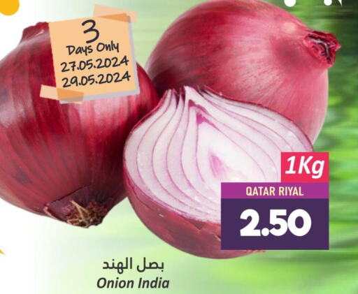  Onion  in Dana Hypermarket in Qatar - Al Shamal
