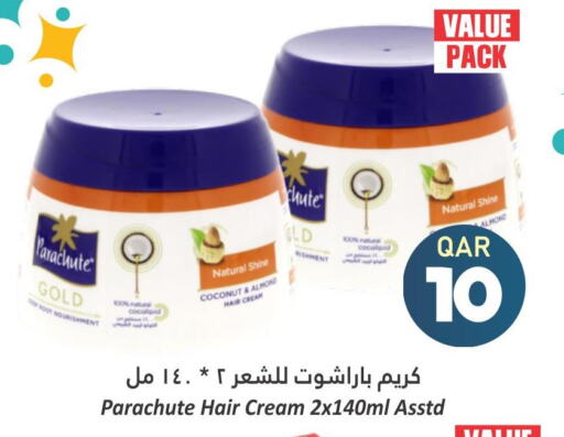 PARACHUTE Hair Cream  in دانة هايبرماركت in قطر - الضعاين