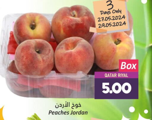 Peach  in Dana Hypermarket in Qatar - Al Rayyan