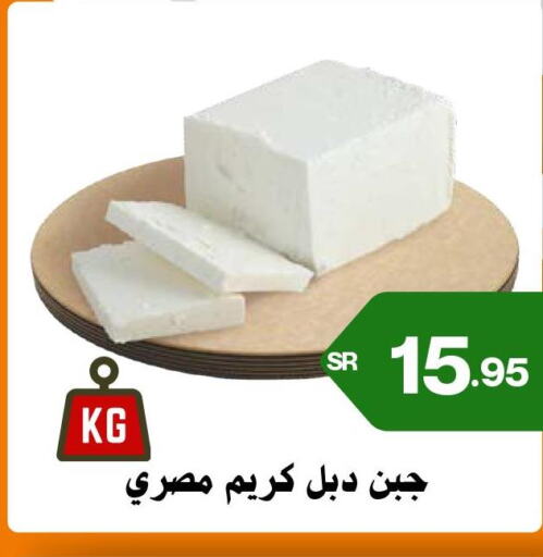  Cream Cheese  in أسواق محاسن المركزية in مملكة العربية السعودية, السعودية, سعودية - الأحساء‎
