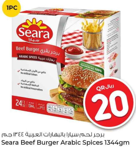 SEARA Beef  in روابي هايبرماركت in قطر - الريان