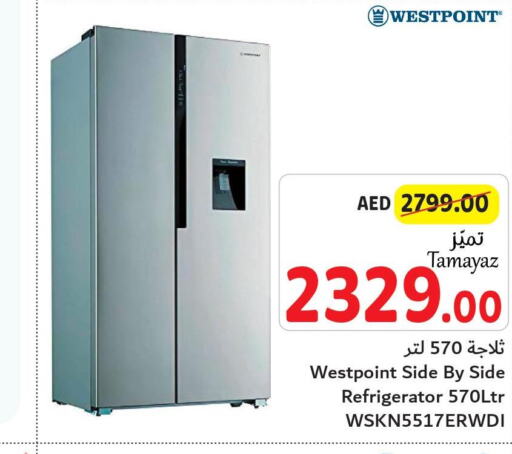 WESTPOINT Refrigerator  in Union Coop in UAE - Sharjah / Ajman