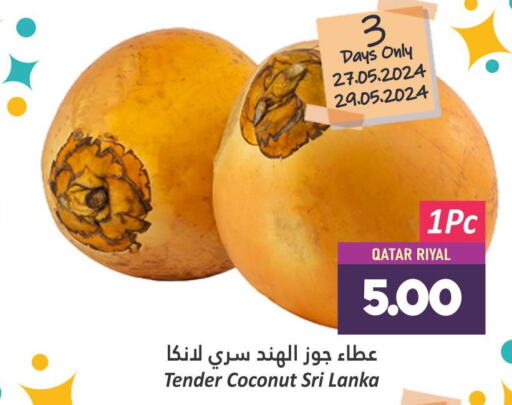  Peach  in Dana Hypermarket in Qatar - Umm Salal
