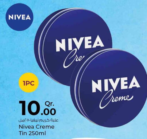 Nivea Face cream  in Rawabi Hypermarkets in Qatar - Al-Shahaniya