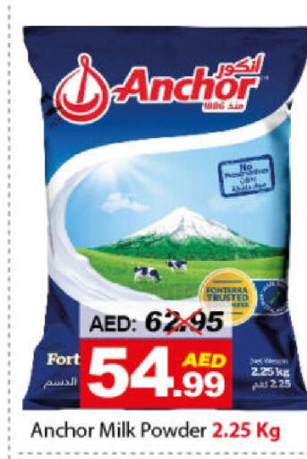 ANCHOR Milk Powder  in ديزرت فريش ماركت in الإمارات العربية المتحدة , الامارات - أبو ظبي
