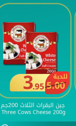  Cream Cheese  in جوول ماركت in مملكة العربية السعودية, السعودية, سعودية - المنطقة الشرقية