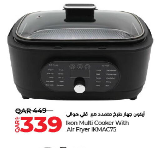 IKON Air Fryer  in LuLu Hypermarket in Qatar - Al Khor