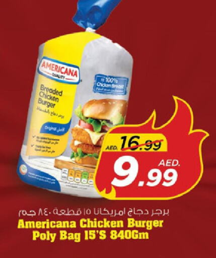 AMERICANA Chicken Burger  in Nesto Hypermarket in UAE - Dubai
