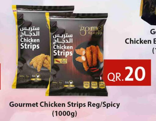  Chicken Strips  in روابي هايبرماركت in قطر - الدوحة