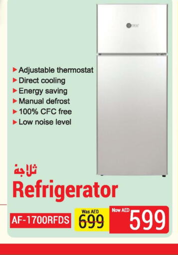  Refrigerator  in أنصار مول in الإمارات العربية المتحدة , الامارات - الشارقة / عجمان