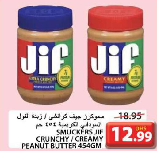JIF Peanut Butter  in Grand Hyper Market in UAE - Sharjah / Ajman
