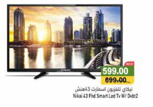 NIKAI Smart TV  in Aswaq Ramez in UAE - Dubai