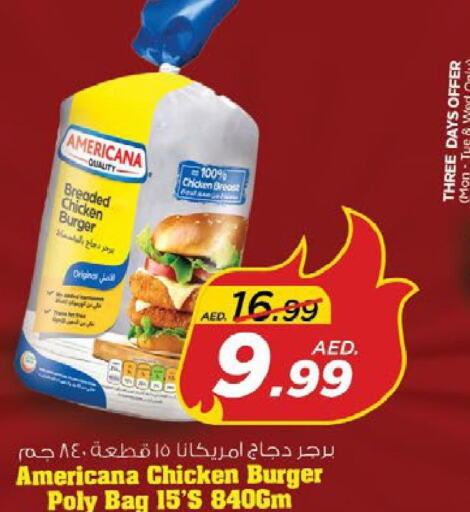 AMERICANA Chicken Burger  in Nesto Hypermarket in UAE - Ras al Khaimah
