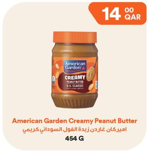 AMERICAN GARDEN Peanut Butter  in Talabat Mart in Qatar - Al Daayen