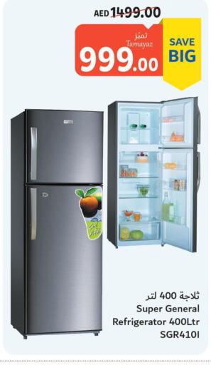 SUPER GENERAL Refrigerator  in Union Coop in UAE - Sharjah / Ajman