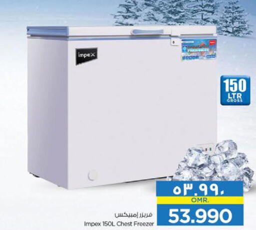 IMPEX Freezer  in Nesto Hyper Market   in Oman - Salalah