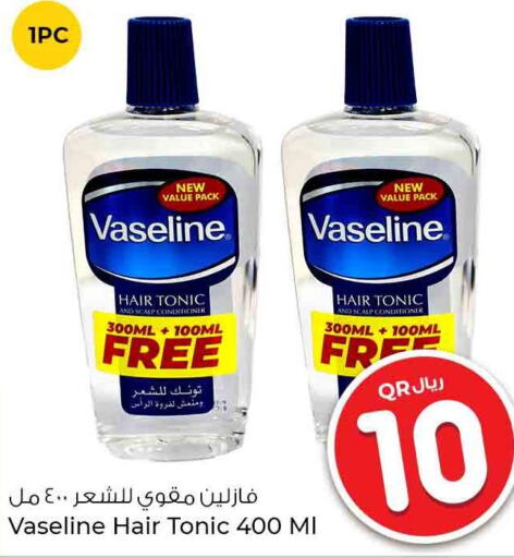 VASELINE Shampoo / Conditioner  in روابي هايبرماركت in قطر - الضعاين