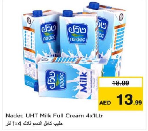 NADEC Long Life / UHT Milk  in نستو هايبرماركت in الإمارات العربية المتحدة , الامارات - الشارقة / عجمان