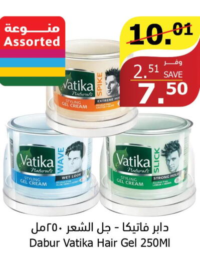 VATIKA Hair Cream  in Al Raya in KSA, Saudi Arabia, Saudi - Jeddah