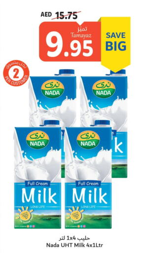 NADA Long Life / UHT Milk  in تعاونية الاتحاد in الإمارات العربية المتحدة , الامارات - الشارقة / عجمان