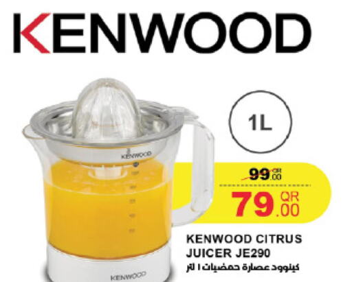 KENWOOD Juicer  in LuLu Hypermarket in Qatar - Al Rayyan