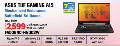 ASUS Laptop  in لولو هايبرماركت in قطر - الخور