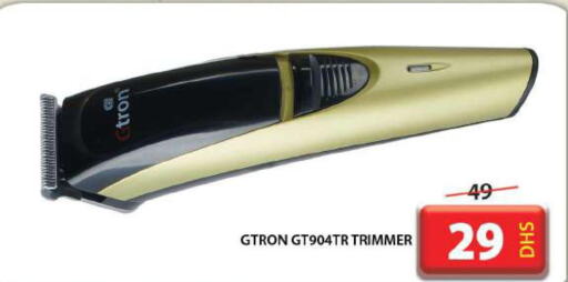 GTRON Remover / Trimmer / Shaver  in جراند هايبر ماركت in الإمارات العربية المتحدة , الامارات - دبي