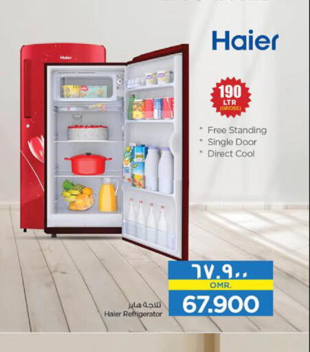 HAIER Refrigerator  in نستو هايبر ماركت in عُمان - صلالة
