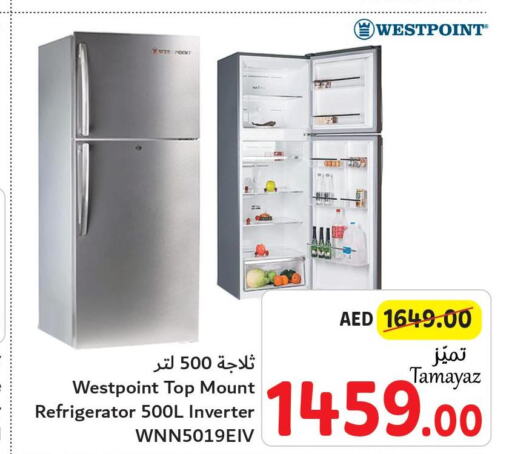 WESTPOINT Refrigerator  in تعاونية الاتحاد in الإمارات العربية المتحدة , الامارات - الشارقة / عجمان