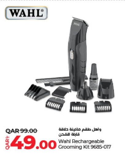 WAHL Remover / Trimmer / Shaver  in LuLu Hypermarket in Qatar - Al Rayyan