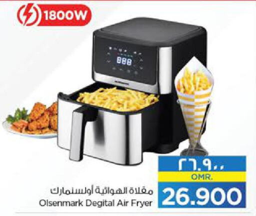 OLSENMARK Air Fryer  in Nesto Hyper Market   in Oman - Salalah