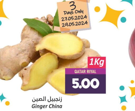  Ginger  in Dana Hypermarket in Qatar - Al Rayyan