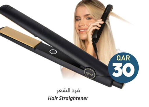  Hair Appliances  in دانة هايبرماركت in قطر - الضعاين