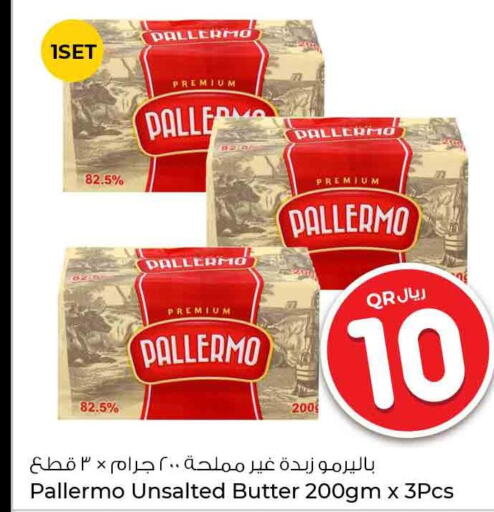PALLERMO   in Rawabi Hypermarkets in Qatar - Umm Salal