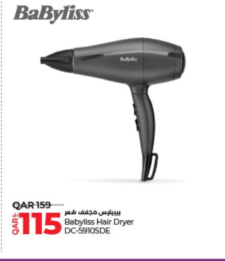 BABYLISS Hair Appliances  in LuLu Hypermarket in Qatar - Umm Salal