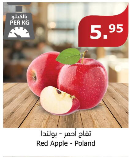  Apples  in Al Raya in KSA, Saudi Arabia, Saudi - Khamis Mushait