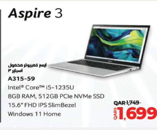ACER Laptop  in LuLu Hypermarket in Qatar - Al Wakra