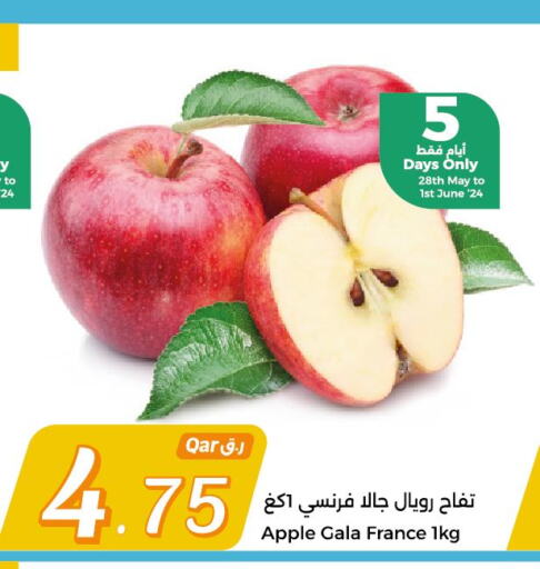  Apples  in سيتي هايبرماركت in قطر - الضعاين